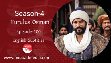 Kurulus Osman Episode 100 English Subtitles