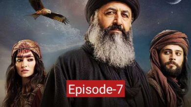 Hay Sultan Episode 7 English Subtitles