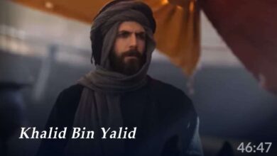 Khalid Bin Yalid With English Subtitles